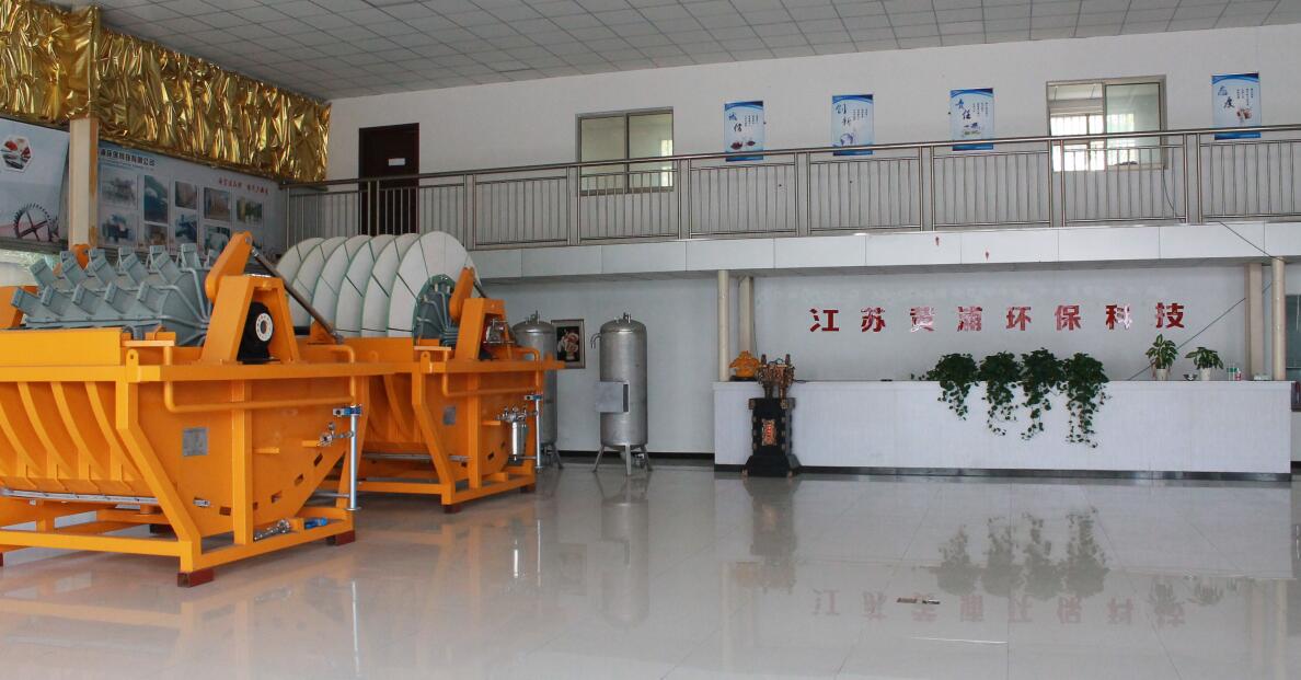 ���S�h(hu��n)��